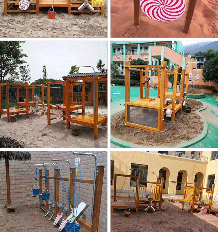 幼儿园大型户外沙池木质滑梯组合 3