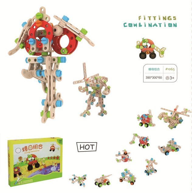 拼装玩具报价 明阳实业 值得选择  云和拼装玩具 8