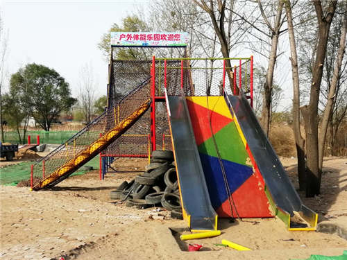 新乡儿童户外拓展训练设备-幼儿体能拓展设备建造-新型游乐设施 3