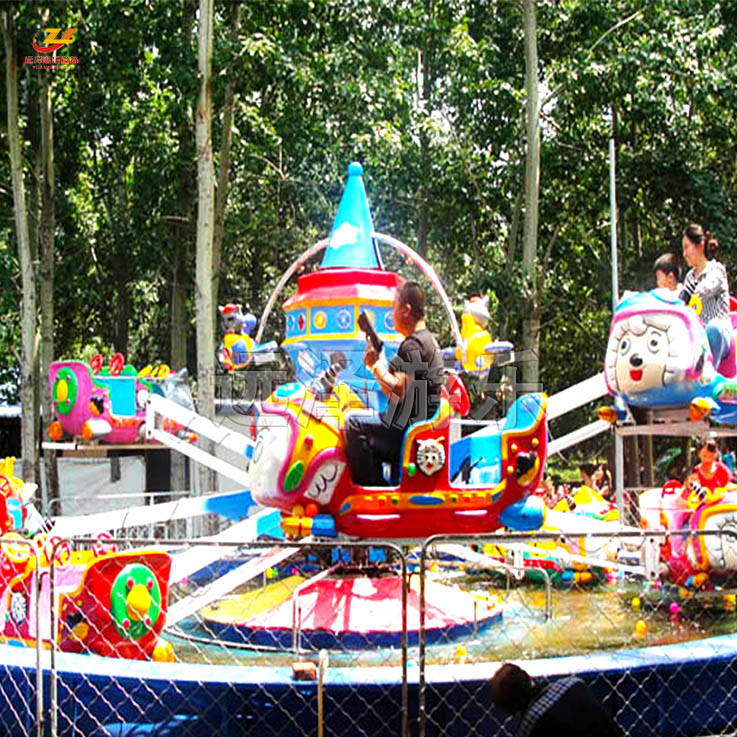 广州自控飞羊游乐设施 喜洋洋自控飞机带水池 夏季儿童游乐设备 9