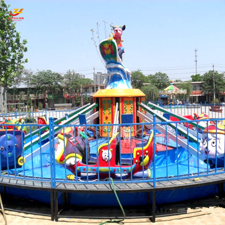 广州自控飞羊游乐设施 喜洋洋自控飞机带水池 夏季儿童游乐设备 8
