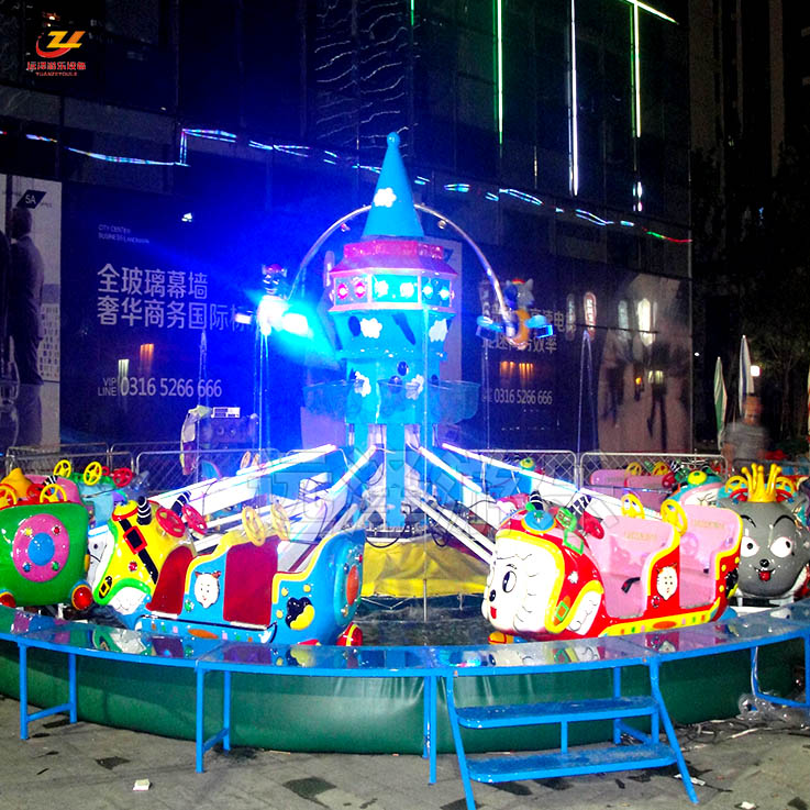 广州自控飞羊游乐设施 喜洋洋自控飞机带水池 夏季儿童游乐设备 7