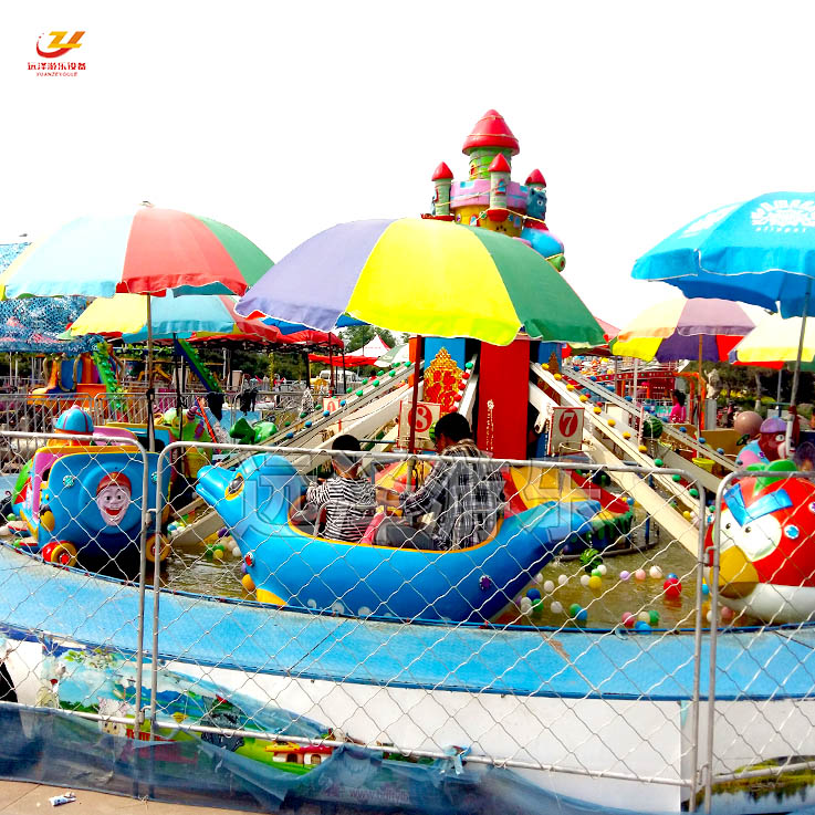 广州自控飞羊游乐设施 喜洋洋自控飞机带水池 夏季儿童游乐设备 10