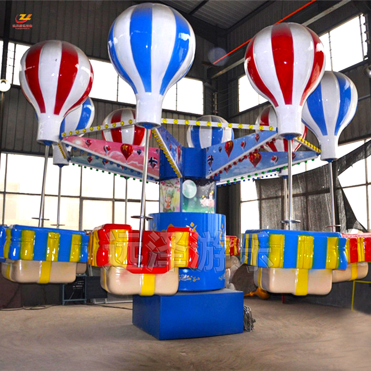 昆山旋转桑巴气球游乐设备 热气球飞椅 座舱宽敞飞椅转转杯 12