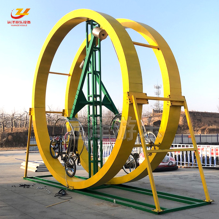 德阳网红自行车游乐设备 360度圆环自行车 农庄游乐设备 14