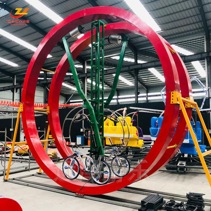 德阳网红自行车游乐设备 360度圆环自行车 农庄游乐设备 8