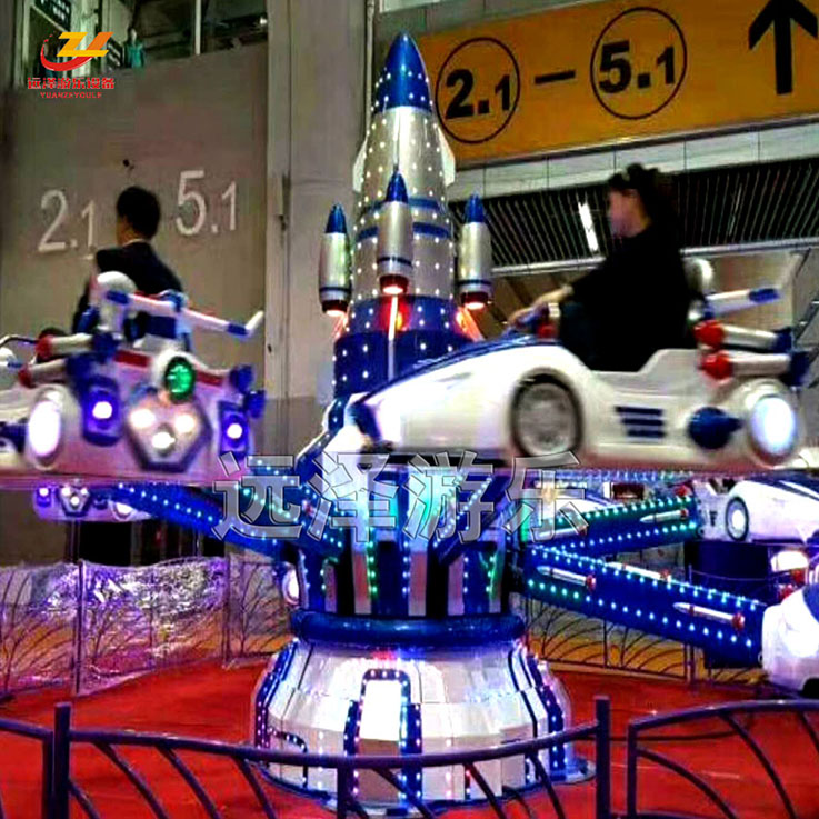 儿童欢乐园自控飞车设备好玩 汽车自控飞机 7