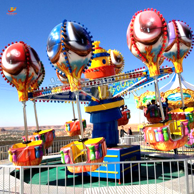 宝鸡桑巴气球游乐设备 气球造型摇头飞椅 新款游乐设备 8