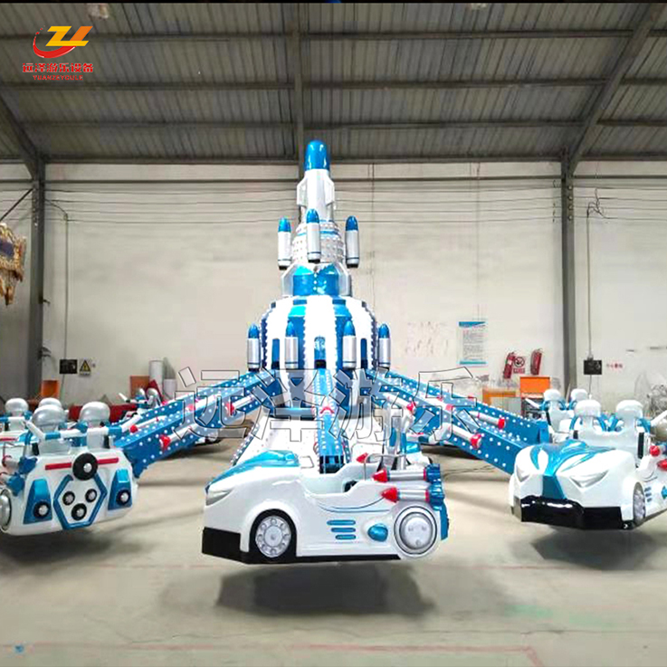 淄博自控飞车游乐设备 自控汽车造型旋转飞机 公园游乐设备 7