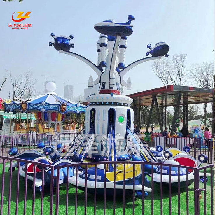 淄博自控飞车游乐设备 自控汽车造型旋转飞机 公园游乐设备 17
