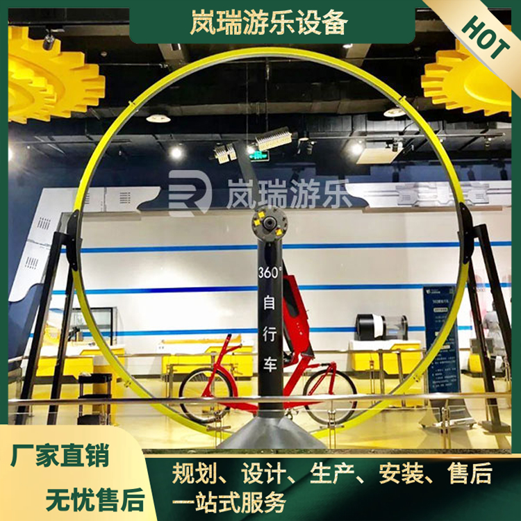 网红自行车 360度旋转自行车定制安装方   网红无动力游乐设施 6