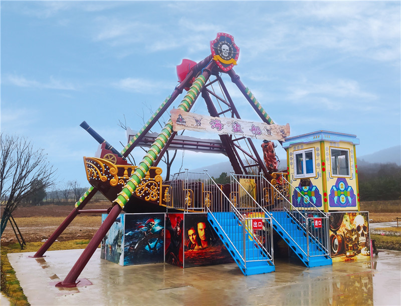 安徽主题乐园航天游乐海盗船公园游乐设施图片视频 3