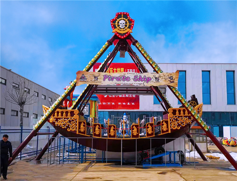 河南销售航天游乐海盗船游乐园设施图片视频 4