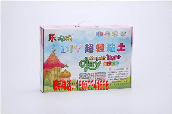 橡皮泥 橡皮泥供應 月亮沙 3
