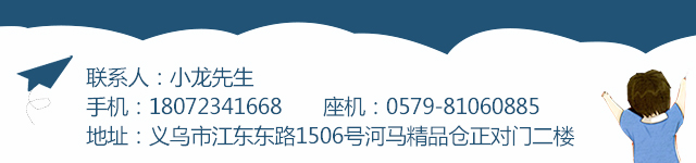 橡皮泥 橡皮泥供應 月亮沙 9