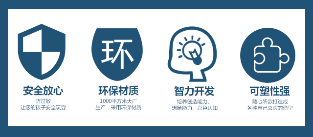 橡皮泥 橡皮泥供應 月亮沙 5