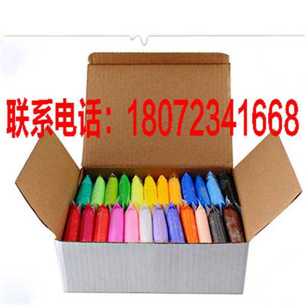 橡皮泥 橡皮泥供應 月亮沙 12