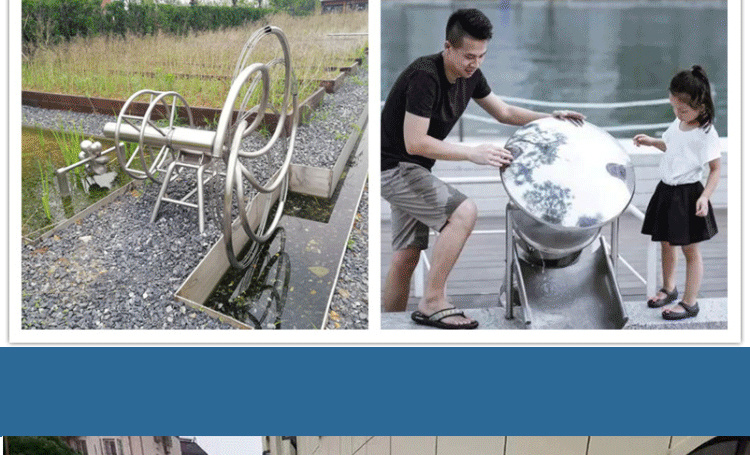 公园景区阿基米德取水器 室外沙池不锈钢装置 溪水组合游乐设备 5