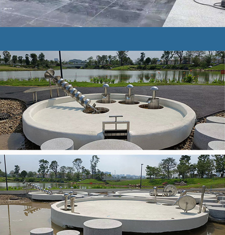公园景区阿基米德取水器 室外沙池不锈钢装置 溪水组合游乐设备 2