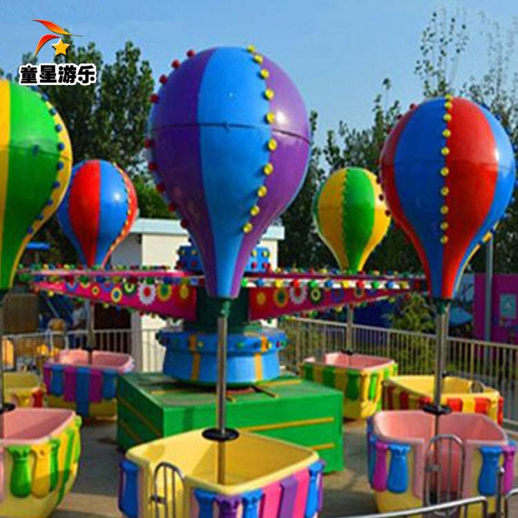 中型儿童游乐设备   桑巴气球商丘童星厂家  优惠多多 4