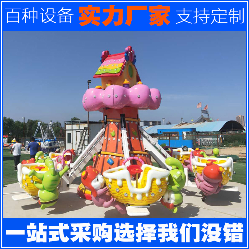 自控飞机 天津游乐场设备自控汽车儿童 1
