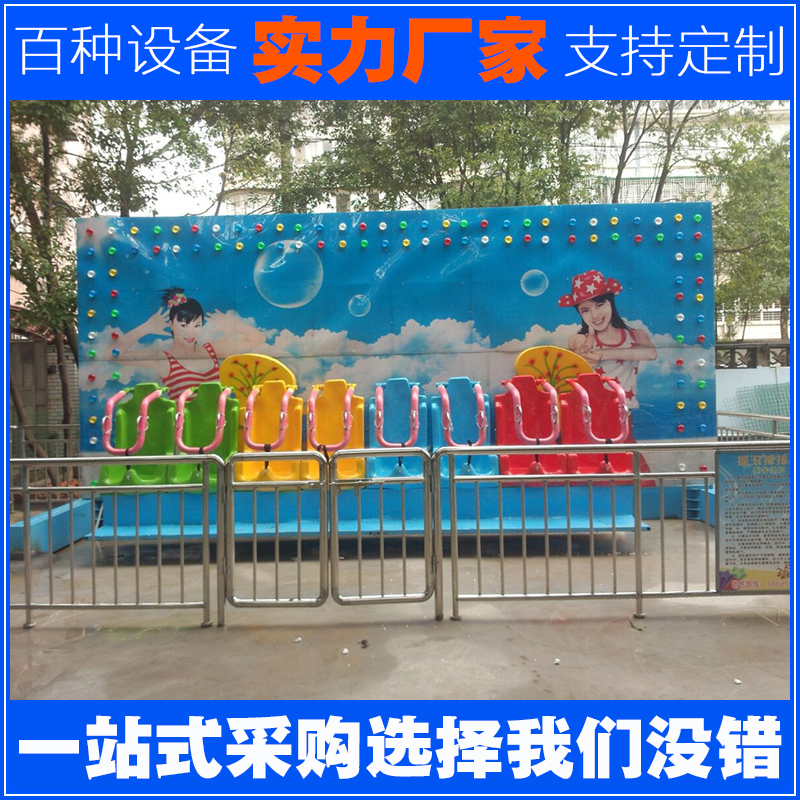 排排坐 重庆游乐设施排排坐儿童 3