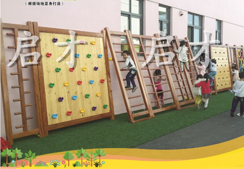 中型游乐设施，江西儿童乐园室内设备源头厂家，成都儿童乐园设备 16
