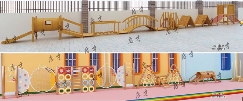 中型游乐设施，江西儿童乐园室内设备源头厂家，成都儿童乐园设备 2