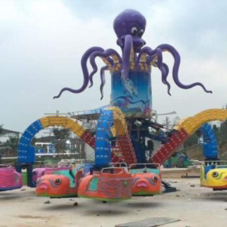 新款大章鱼游乐设备   好玩的游乐场设施  二手大章鱼报价 5