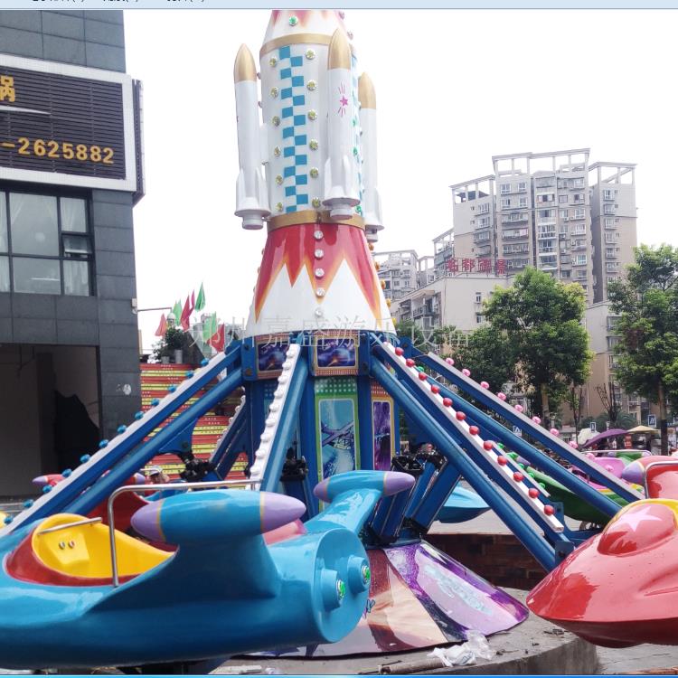 儿童游乐设备自控飞机  广东游乐设备售后中型游乐设备 1