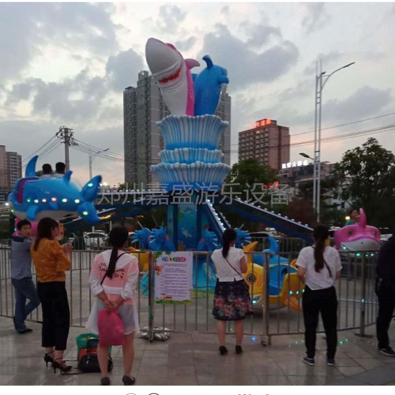 儿童游乐设备自控飞机  广东公园游乐场设施图片新型游乐厂家直销 1