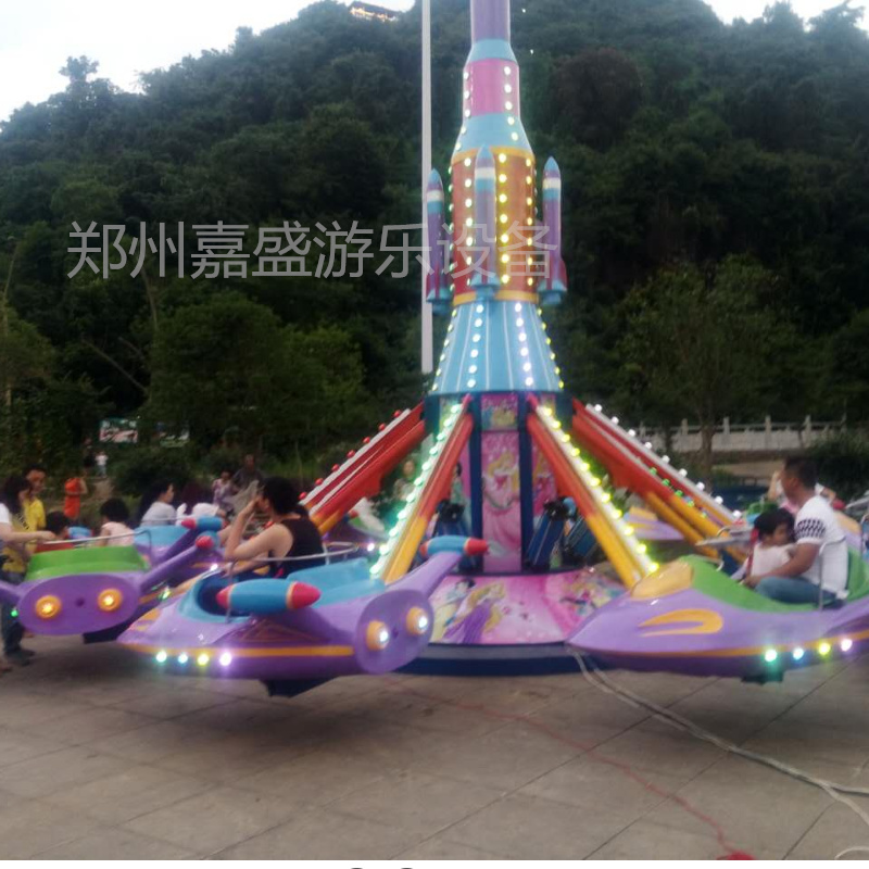 儿童游乐设备自控飞机  北京北京游乐设备展会内容夜市儿童游乐项目 1