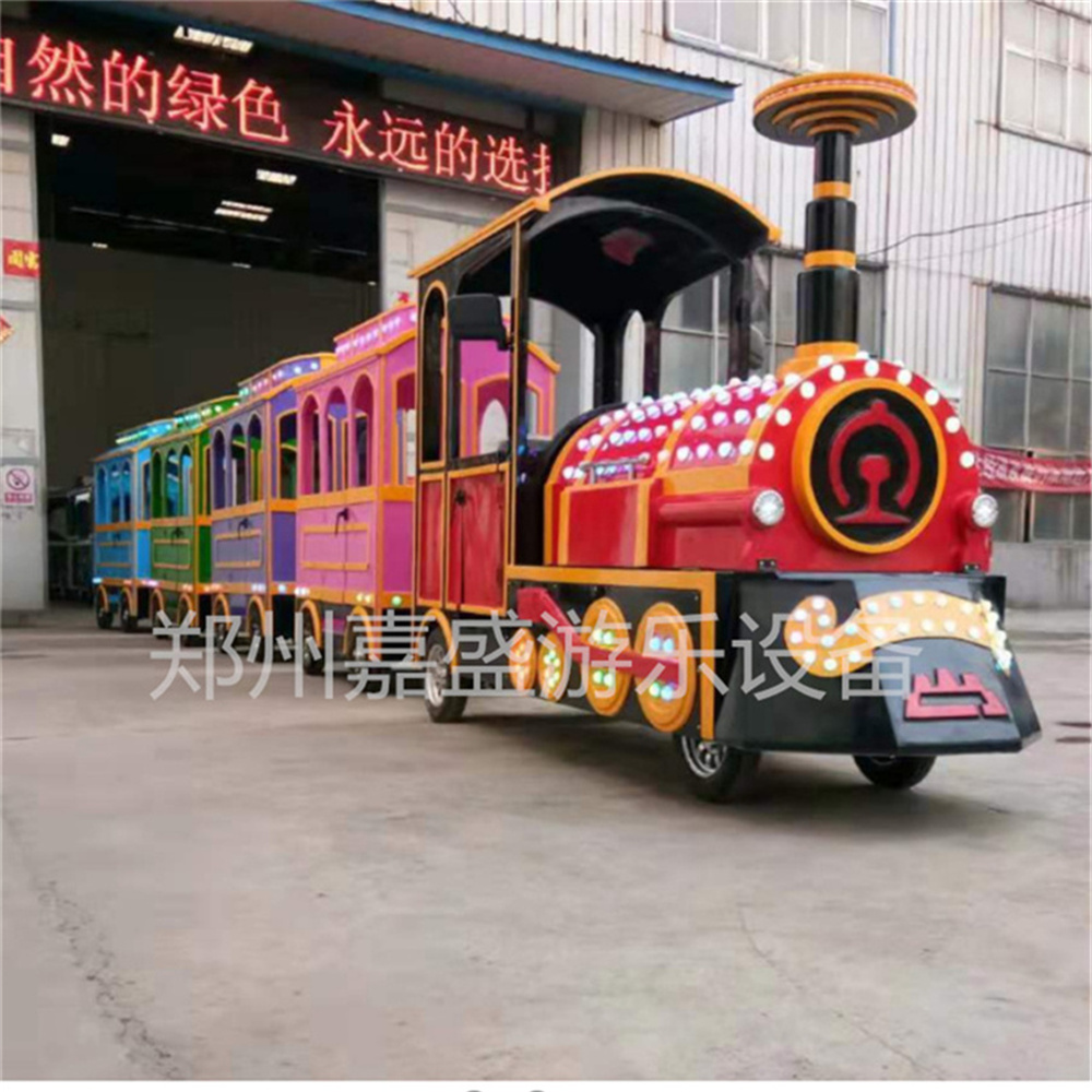 机械游艺设施  儿童游乐设备 无轨小火车供应商 1