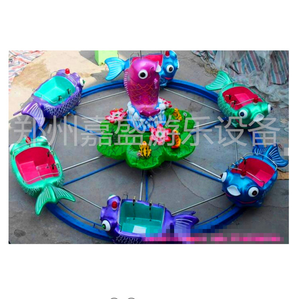 采购小孩玩的设备  激战鲨鱼岛 亲子类游乐设施 2