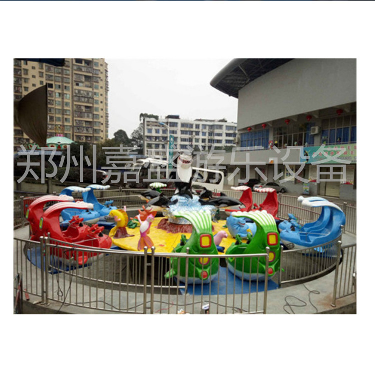 广场摆放的游乐设备   儿童激战鲨鱼岛 贝壳精大战小鲨鱼游乐设施 1