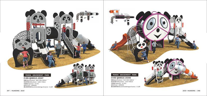 抖音网红游乐设施厂家，广安儿童益智玩具定制，大型游乐设备生产 5