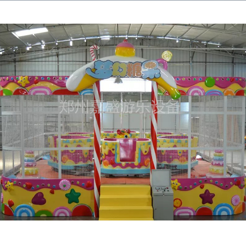 公园喷球车价格 儿童游乐设备喷球车 公园游艺设施供应商 1