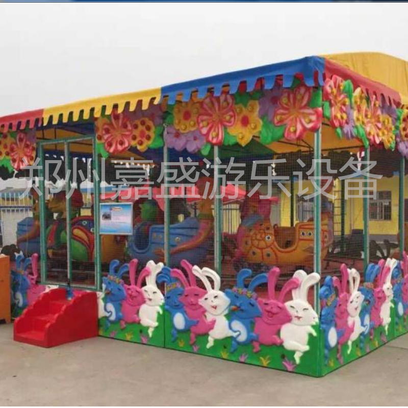 公园喷球车价格 儿童游乐设备喷球车 公园游艺设施供应商 4