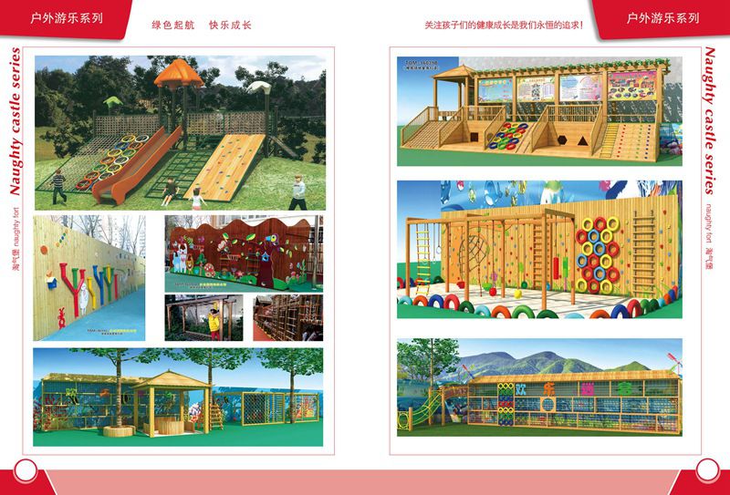 水上游乐设施厂家，义乌婴儿游泳设备施工，淘气堡儿童乐园设计， 11