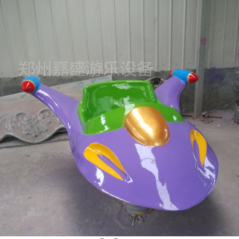 儿童游乐设备自控飞机  广东游乐设备厂商儿童游乐设备供应商 3