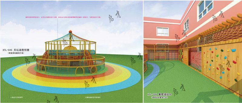 儿童游乐设施，安徽小型游乐设备安装，儿童户外游乐设备施工，按 10