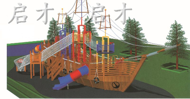 度假村游乐设备定制，上海攀岩拓展玩具厂家，大型玩具定制，采用 11