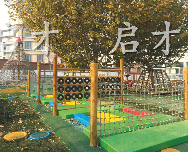 度假村游乐设备定制，上海攀岩拓展玩具厂家，大型玩具定制，采用 17