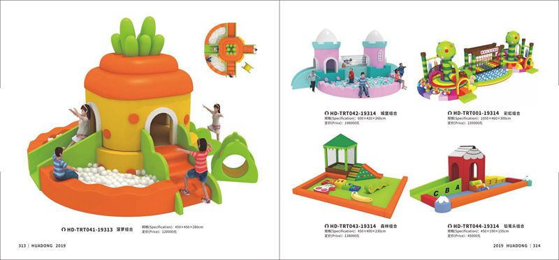 沙地游乐设施定制，台河卡通玩具、动漫玩具厂家，充气游乐设备设 10