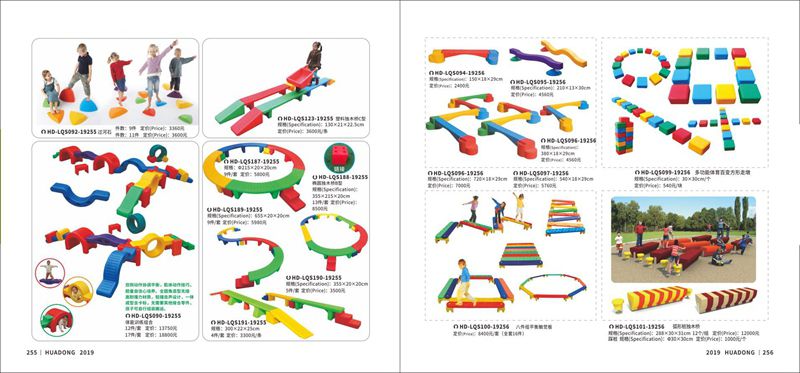 新型游乐设备，怀化攀岩拓展玩具厂家直销，儿童游乐设备室外制作 13