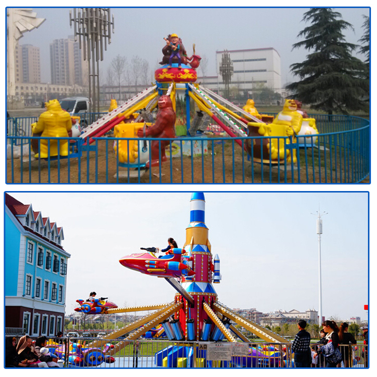 唐老鸭自控飞机 新疆儿童双层自控飞机 宇奇儿童游乐设备 3