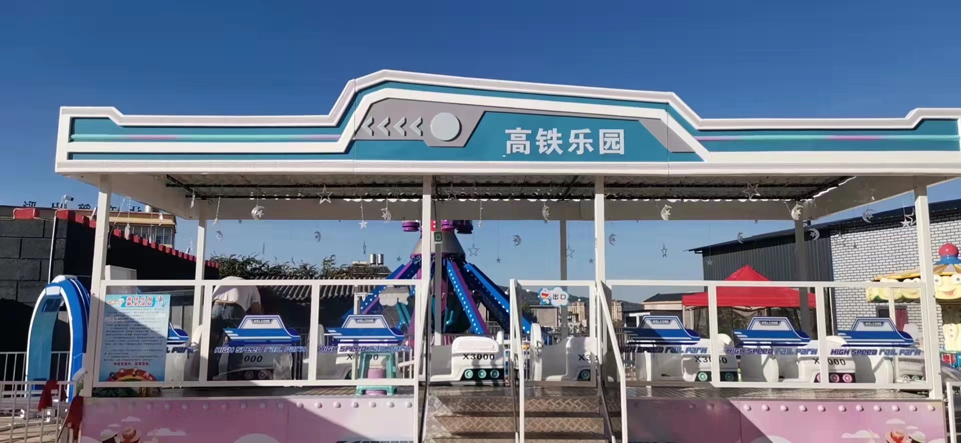 滑车游艺设施 广州长期供应大型轨道火车报价 2