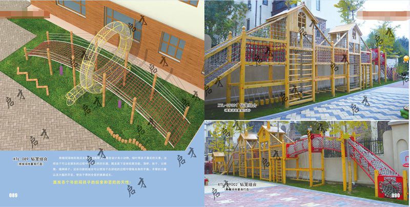 游乐场游乐设备厂，连云港幼儿园室内玩具安装，大型儿童游乐设备 3