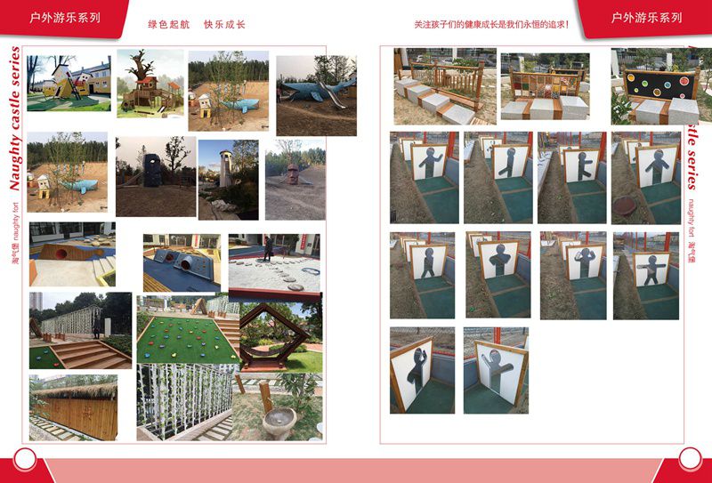 旅游区游乐设备定制，西藏儿童游泳馆设施厂家直销，儿童淘气堡厂 17