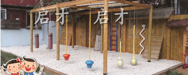 旅游区游乐设备定制，西藏儿童游泳馆设施厂家直销，儿童淘气堡厂 9